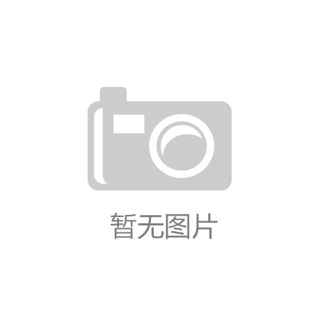 北京晚报：NBA新传搜狐 打造NBA官方中文网站